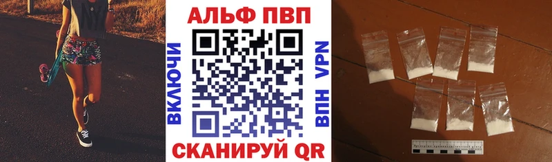 Купить наркотики сайты Камбарка ГАШИШ  Бошки Шишки  Кокаин  Мефедрон 