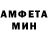 АМФЕТАМИН VHQ Fezis Karmanov