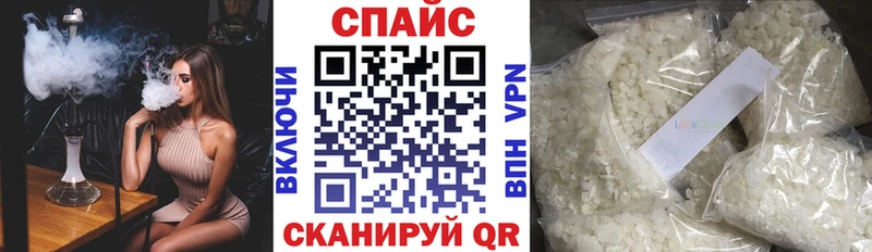 наркотики  Камбарка  БУТИРАТ буратино 