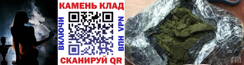 ГАШ убойный  Камбарка 