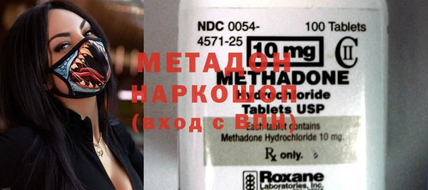 круглые Алзамай