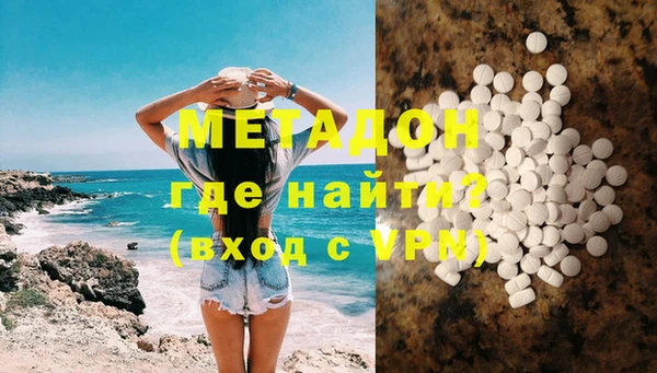 дживик Алексин