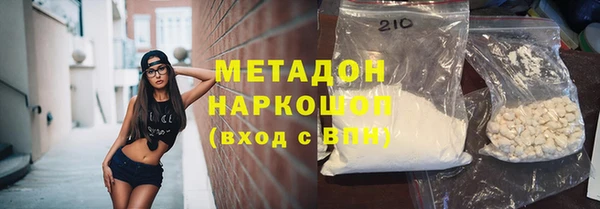 круглые Алзамай