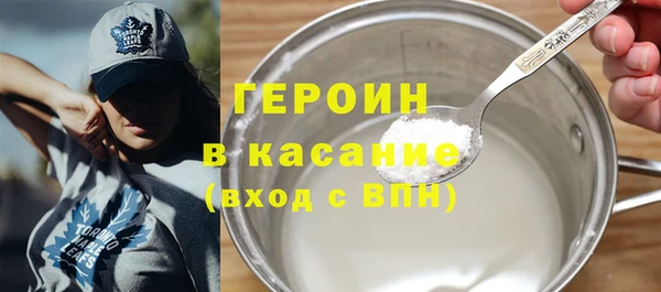 дживик Алексин