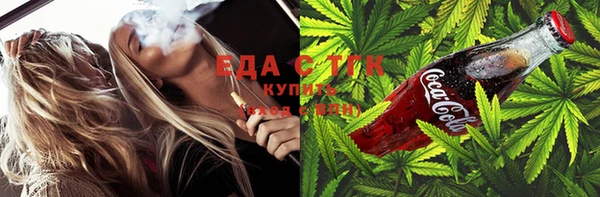 ECSTASY Алексеевка