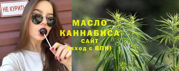 круглые Алзамай