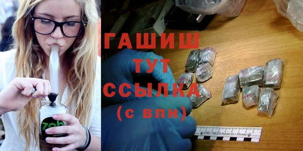 круглые Алзамай