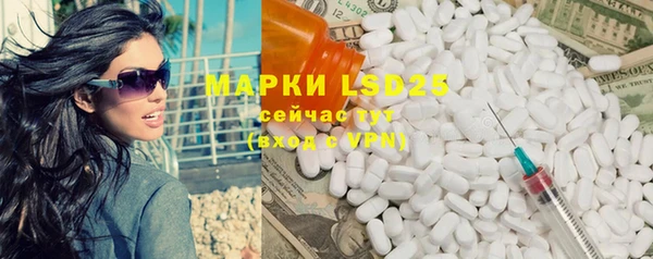 ECSTASY Алексеевка