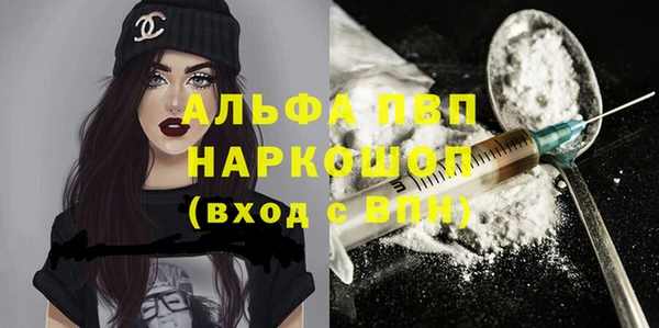 ECSTASY Алексеевка