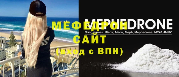 герыч Покров