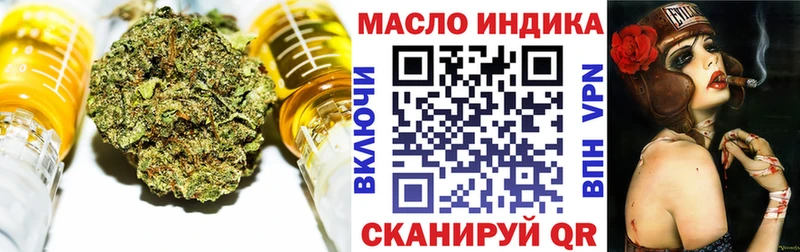 ТГК концентрат  Камбарка 