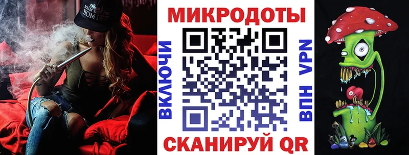 Псилоцибиновые грибы прущие грибы  кракен зеркало  Камбарка  закладка 