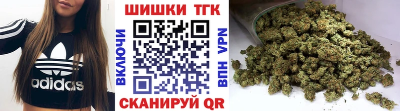 shop какой сайт  Камбарка  Бошки марихуана семена  закладки 